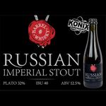 Russian Imperial Stout (barrel #Whisky)